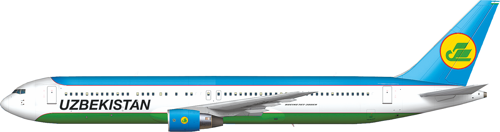 Economy class | JSC "Uzbekistan airways"